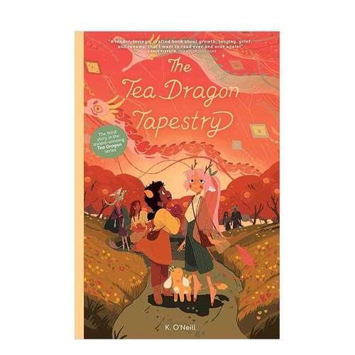 茶龙会 卷3：茶龙挂毯 Tea