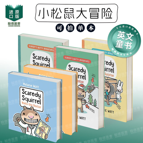 Scaredy Squirrel Gets a Surprise害怕的松鼠得到一个惊喜/去看医生/变得喜庆 英文儿童漫画绘本进口原版图书【小松鼠大冒险】