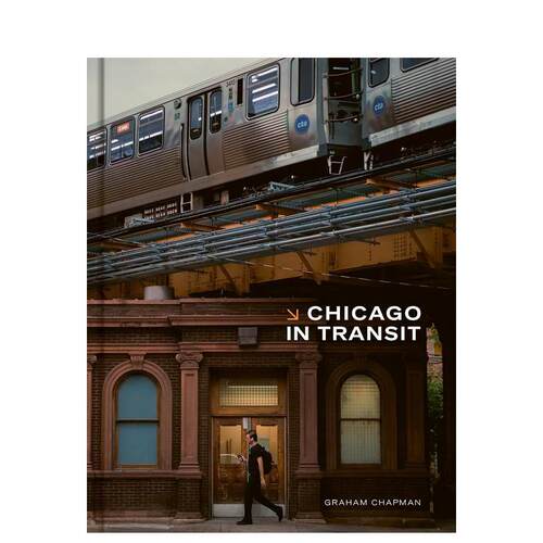 芝加哥：途中 Chicago
