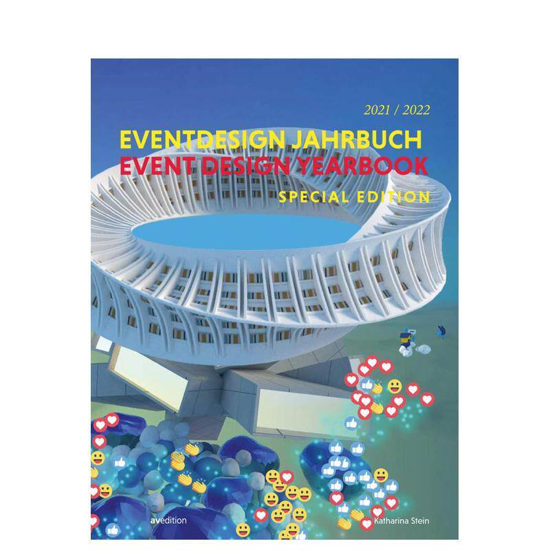 【现货】Event Design Yearbook 2021-2022展览展示活动设计年鉴2021-2022(特别版) 英文进口原版平面设计图书广告包装 Kathari