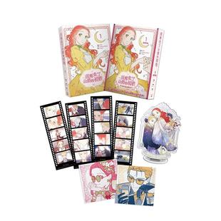 特装 Teava 现货 版 我夺走了公爵 Hwang MSG 台版 DoTol 繁体中文漫画港台正版 初夜 图书籍 台漫 知翎文化 进口原版