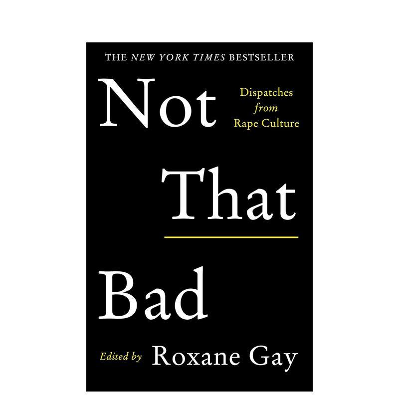 还没那么坏 Not That