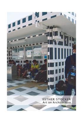 【预售】意大利艺术家Esther Stocker：建筑艺术 Esther Stocker: Art on Architecture英文进口原版艺术画册画集外文图书Esther