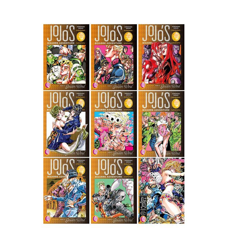 JOJO的奇妙冒险5：金风 第