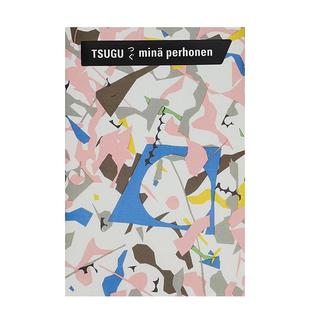 つぐ 预售 perhonen ミナ 产品设计图书 皆川明 日文进口原版 传承 Seigensh mina ペルホネン 30年纪念作品集