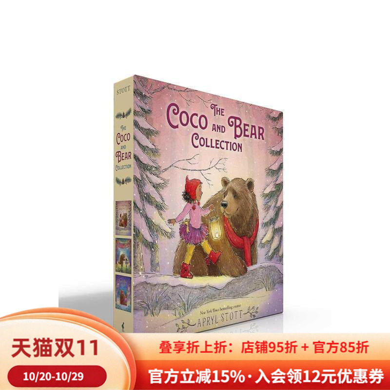 【预售】可可与熊故事盒装集Coco and Bear Collection (Boxed Set)英文进口原版儿童绘本图书人际关系6-9岁Apryl Stott