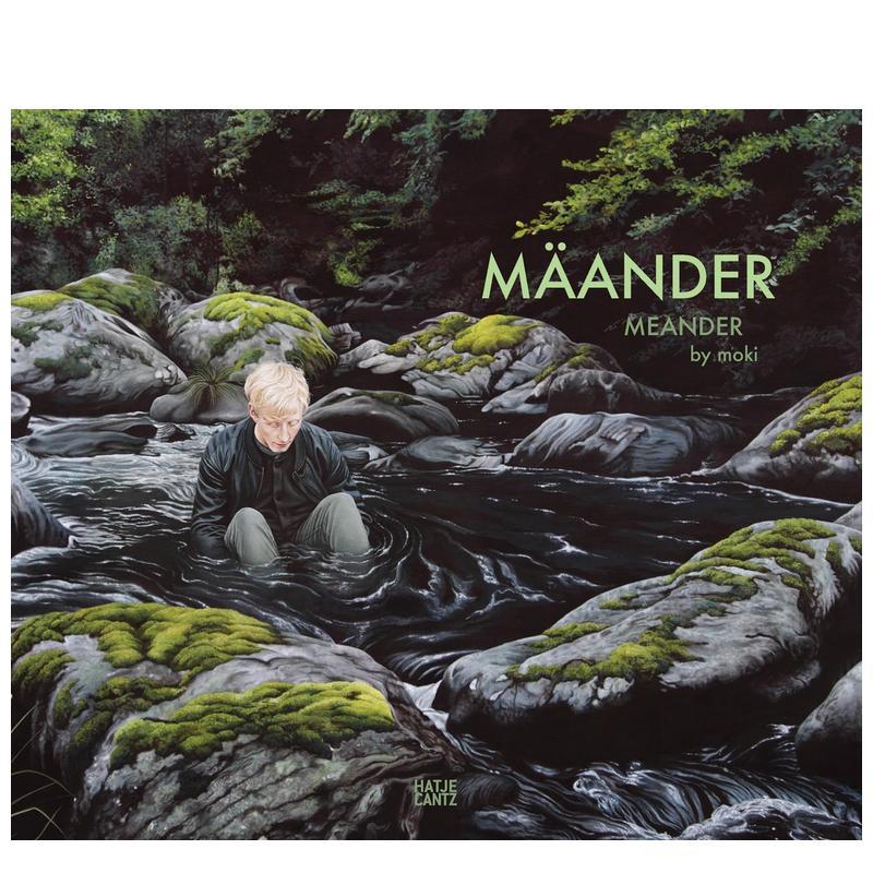 莫基-梅安德 / 梅安德 Mo