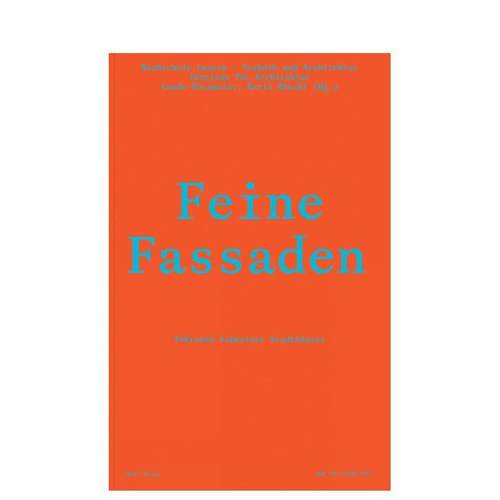 精致立面：瑞士城市住宅的建构美