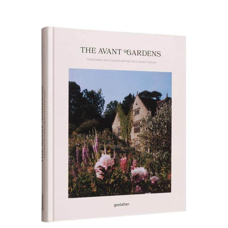 前卫花园：走进未来的花园 Th