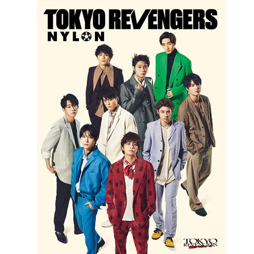【现货】TOKYO REVENGERS NYLON SUPER VOL.5 东京复仇者 NYLON JAPAN2021年特刊 日本原装进口正版 随刊送海报&DVD