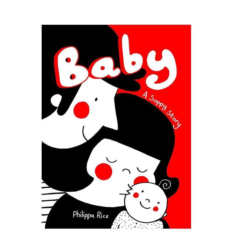 【英国插画师Philippa