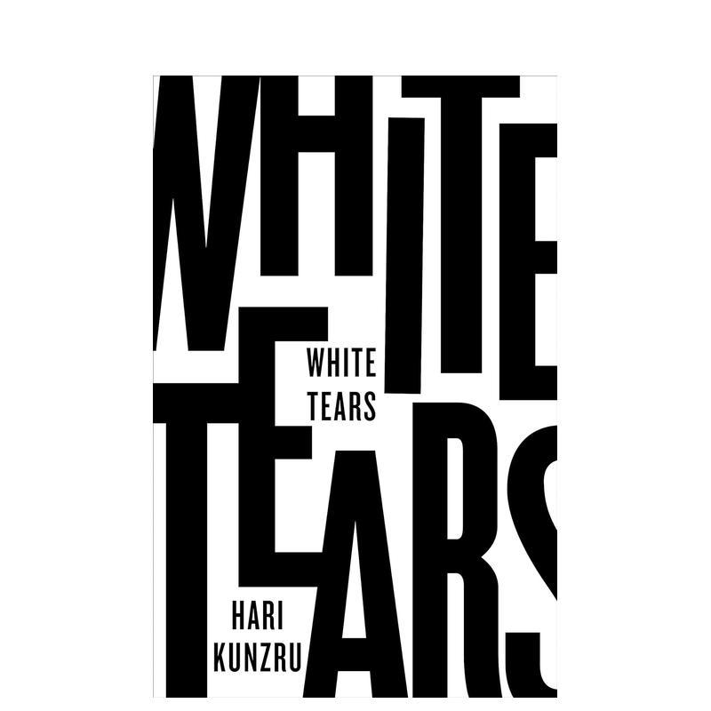 白色眼泪 White Tear