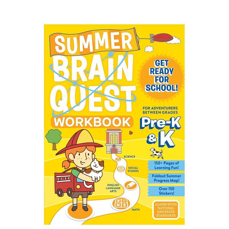 夏季大脑探索：学前班和幼儿园年