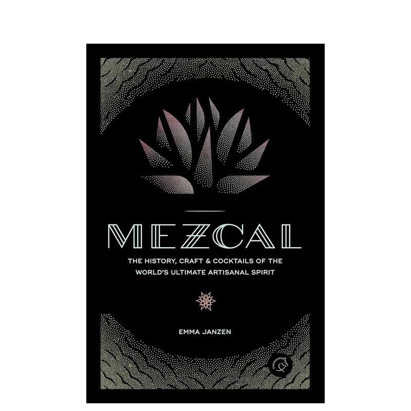 麦斯卡尔酒 Mezcal: T