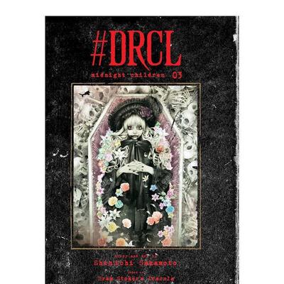 【现货】DRCL midnight children Vol. 3 DRCL 《午夜儿童》第 3 卷英文进口原版漫画正版图书籍Shin'ichi Sakamoto外文