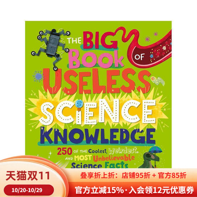 【现货】无用科学知识大百科 The Big Book of Useless Science Knowledge英文进口原版儿童绘本图书Neon Squid知识百科