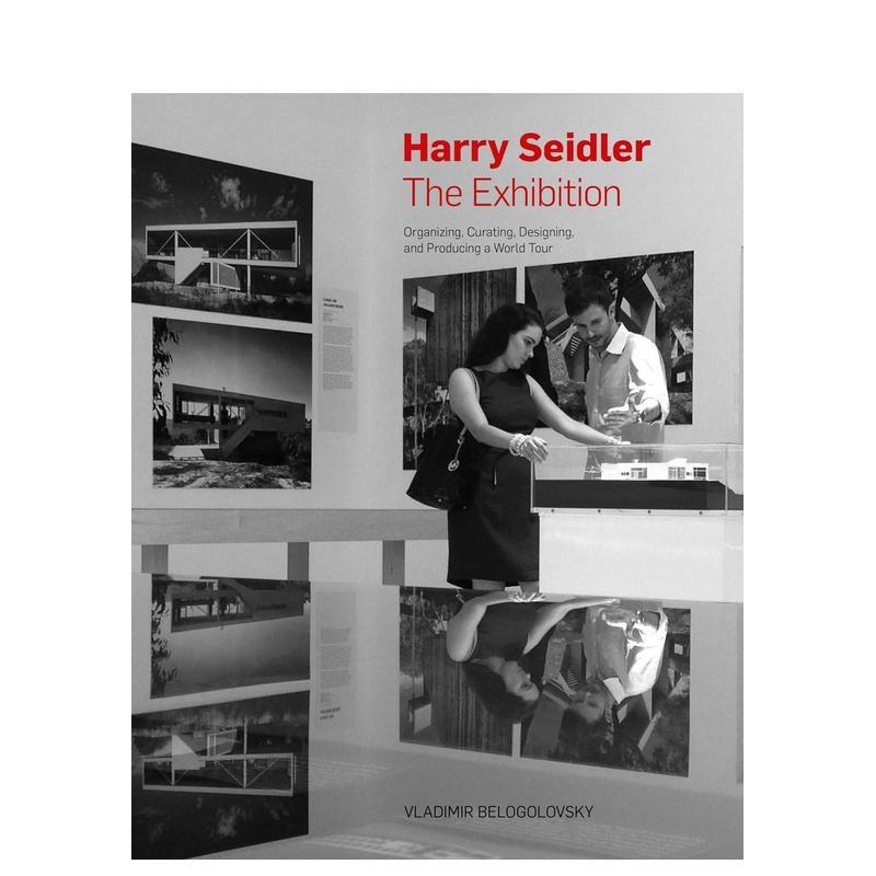 哈里塞德勒策展设计制作世界巡回