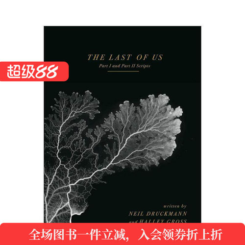 (预计12月出版)后生还者：苐