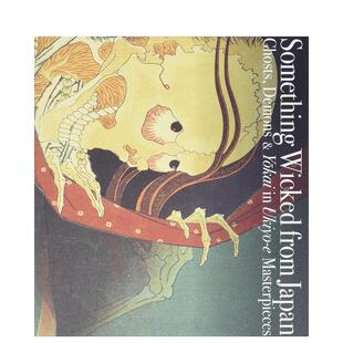 妖怪图鉴 浮世絵でみる 中右 预售 瑛 艺术图书 欣赏浮世绘 日文进口原版 お化け図鉴