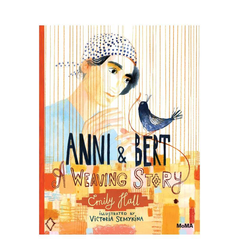 安妮与伯特：编织人生 Anni