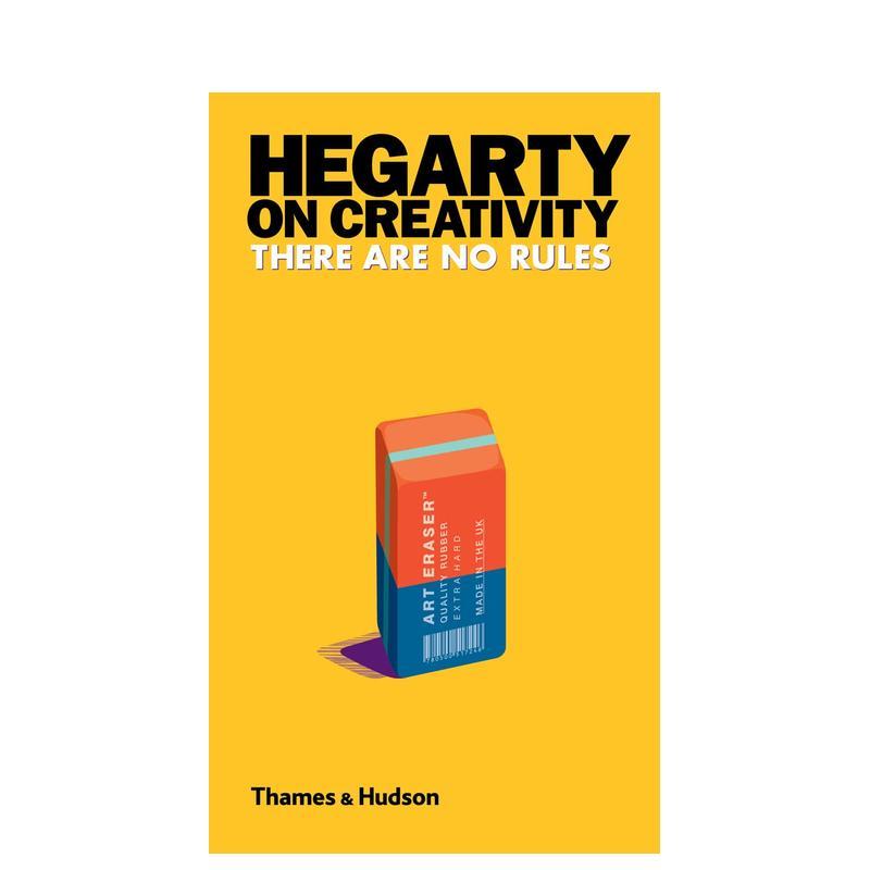 创意无规则 Hegarty o