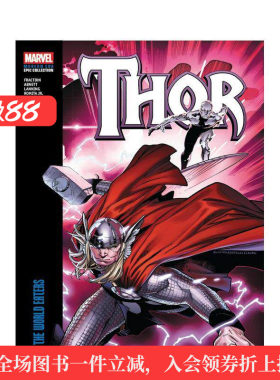 【预售】雷神：现代史诗合集：世界吞噬者 Thor Modern Era Epic Collection: The World Eaters 英文进口原版漫画外文图书 Olivi