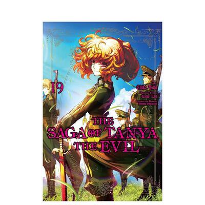 【现货】The Saga of Tanya the Evil, Vol. 19 (manga)，邪恶坦尼娅的传奇 卷19（漫画） 英文进口原版漫画外文图书 Shinobu Shi