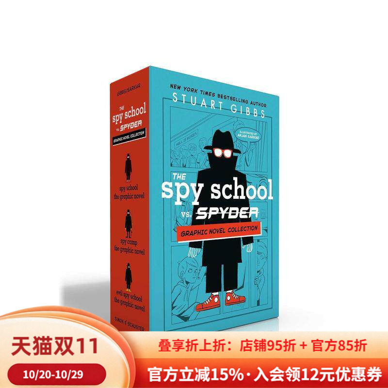【预售】间谍学校 盒装套组Spy School vs. SPYDER Graphic Novel Collection (Boxed Set)英文进口原版儿童漫画图书Stuart Gibbs