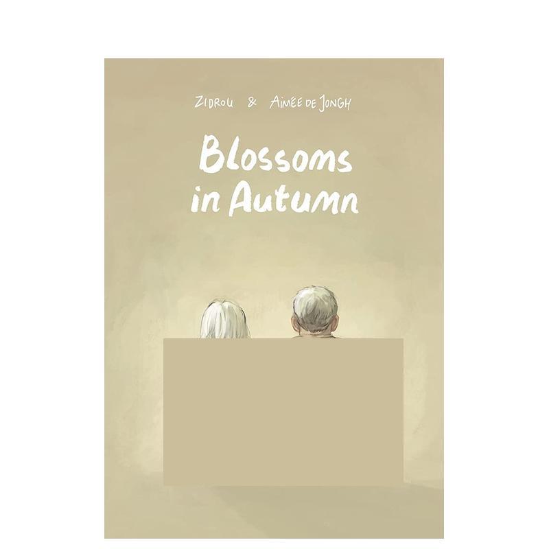 秋天的花 Blossoms i