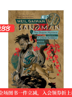 【现货】睡魔：捕梦者 30周年版Sandman: Dream Hunters 30th Anniversary Edition 英文漫画 外文进口原版图书籍Vertigo