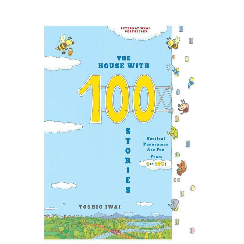 100层楼的房子 The Ho