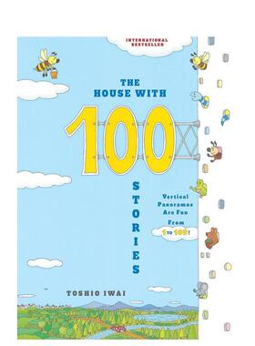 【预售】100层楼的房子The House with 100 Stories英文进口原版图书儿童绘本Toshio Iwai3-6岁