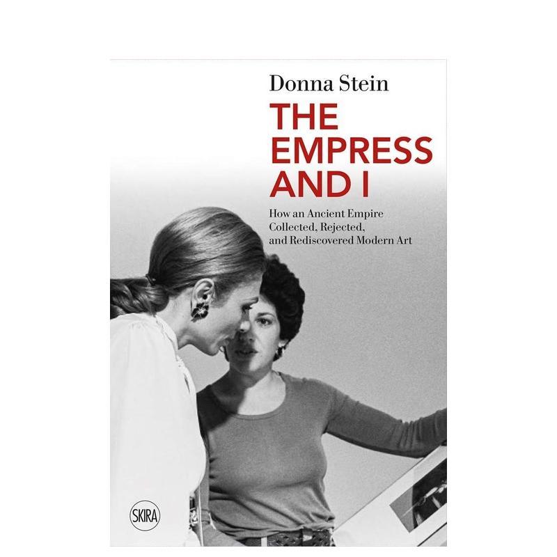 皇后与我 The Empres