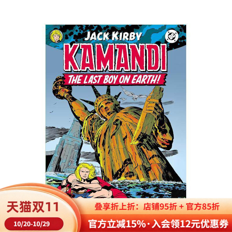 【预售】卡曼迪 合集(新版) Kamandi by Jack Kirby Omnibus (New Edition) 英文漫画进口原版图书籍外文正版Jack Kirby外文正版