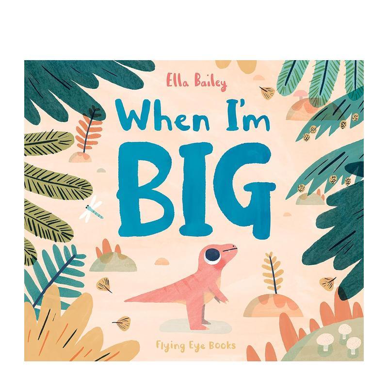 当我长大以后 When I’m