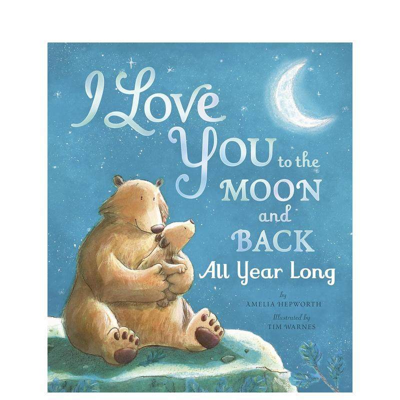 我一整年都爱你到月球来回 I