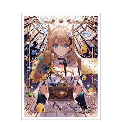 【现货】 necomi 画集 PHONOGRAPHIC ，necomi 画集 日文原版图书籍进口正版 玄光社 插画作品集 日文原装进口 日版 necomi