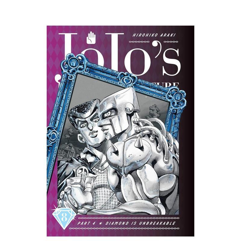 【预售】JOJO的奇妙冒险:第四部:不灭钻石卷8 JoJo's Bizarre Adventure:Part 4 Diamond Is Unbreakable Vol.8 英文进口原版漫画图片