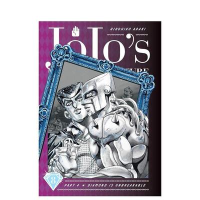 【现货】JOJO的奇妙冒险:第四部:不灭钻石卷8 JoJo's Bizarre Adventure:Part 4 Diamond Is Unbreakable Vol.8 英文进口原版漫画