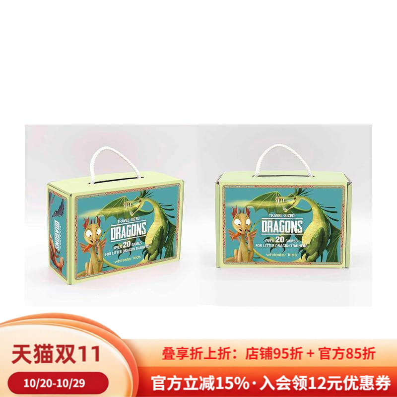 【预售】我的小小驯龙盒：超过20款适合小小驯龙师的游戏（旅行套装）卡片 Travel Sized Dragons  英文进口原版儿童趣味图书Whit
