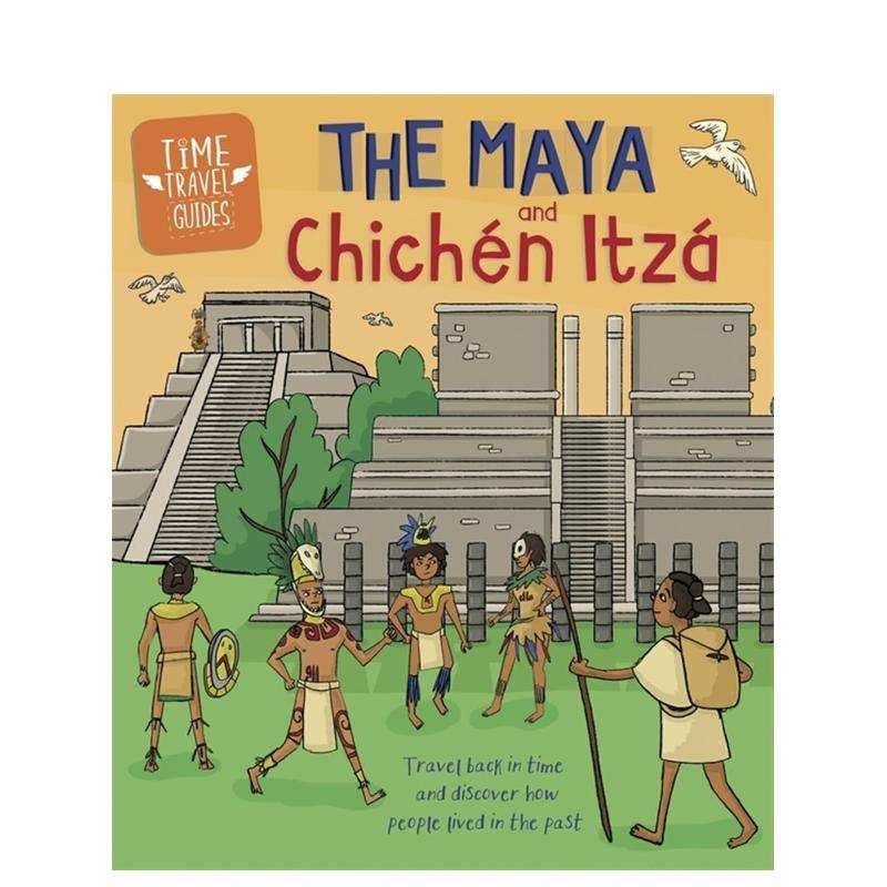 时间旅行指南：玛雅和奇琴伊察