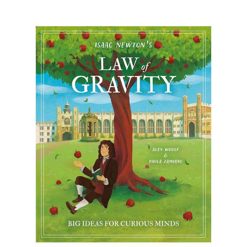 给好奇心灵的大创意：牛顿的万有
