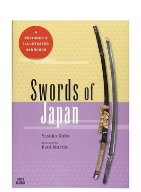 【现货】Swords of Japan，日本刀剑 传统文化日文原版图书