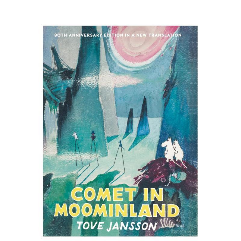 （预计10月出版）姆明园里的彗