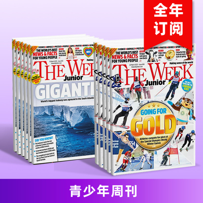 【订阅】52期 The Week Junior青少年周刊8-15岁英文学习周刊新闻时讯儿童英语原版期刊杂志图书籍J055