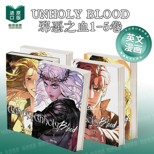 Blood Press 邪恶之血 Lim外文图书籍Yen 漫画Lina 英文进口原版 Unholy 5组合套装 卷1 现货
