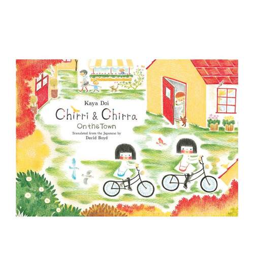 【现货】【叮铃和叮铃铃】在镇上【Chirri & Chirra】On The Town英文儿童图书籍进口原版Enchanted Lion Books