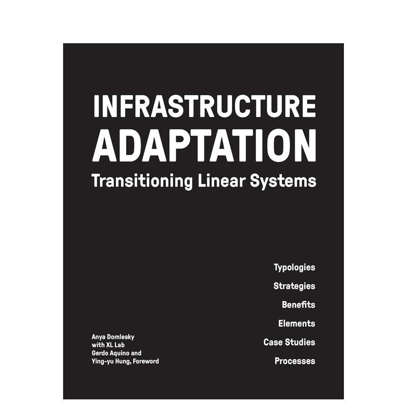 基础设施适应：线性系统转型 I