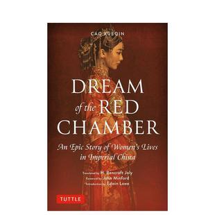Xueqin 红楼梦 Dream Classics the 文学小说外文图书Cao John 英文进口原版 Tuttle Chamber Red Edwin Minford 现货