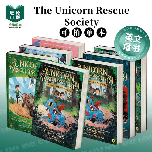 The Creature of the Pines松林里的神秘生灵1/2/3/4/5/6英文进口原版儿童章节书The Unicorn Rescue Society